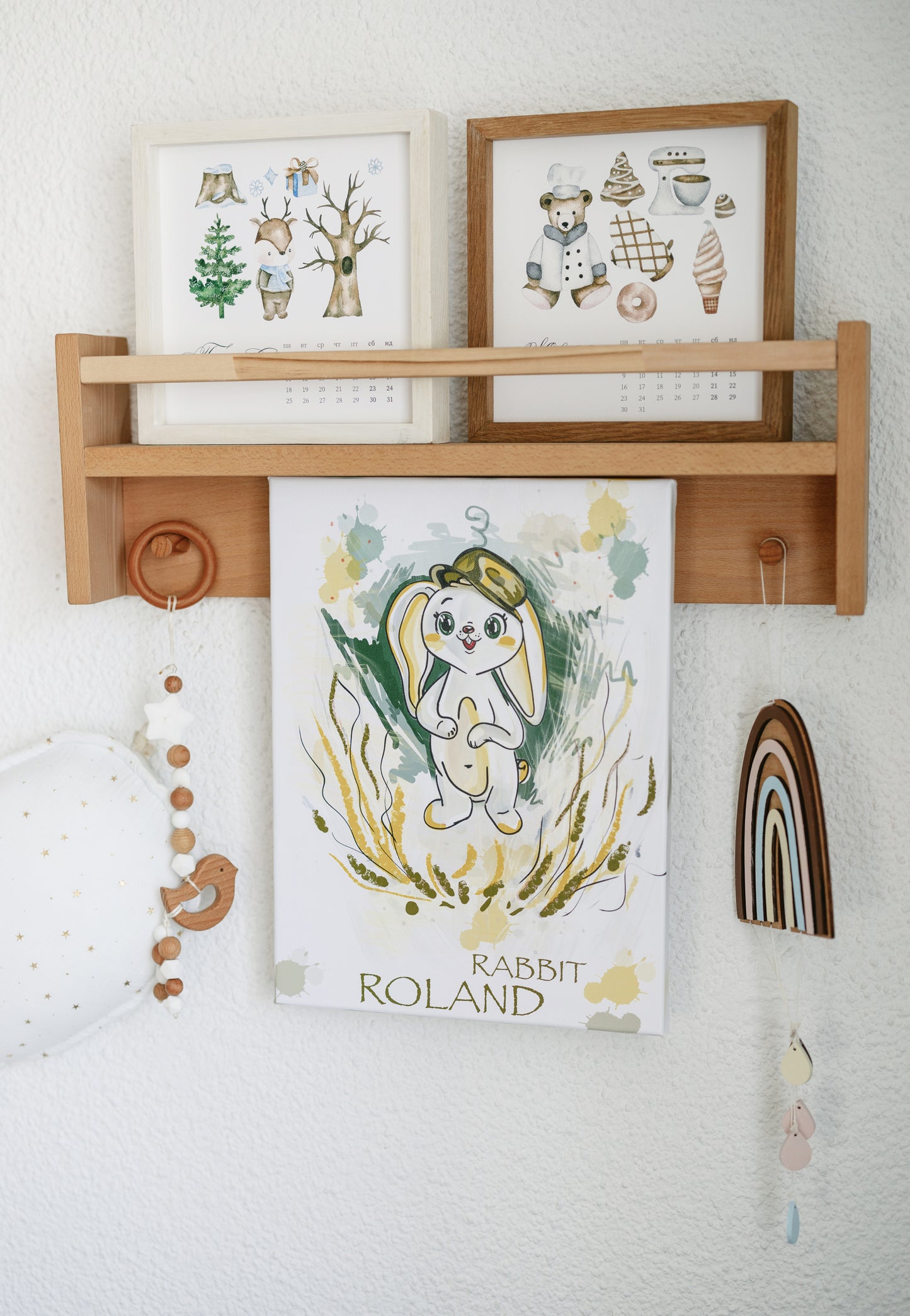 Rabbit ROLAND — printed painting on canvas with stretcher